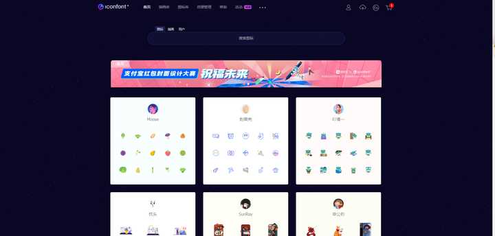 免费ps素材网站推荐,ps工笔画免费素材网址