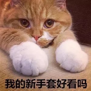 宝宝冬季帽子哪种舒服,宝宝帽子秋冬袜子