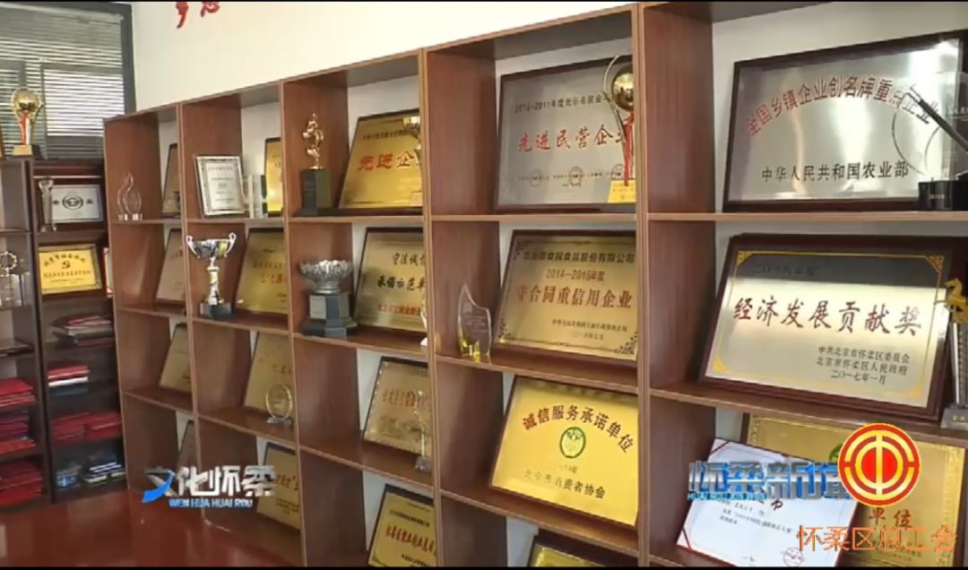 职工之家风采展示,企业文化职工文化建设