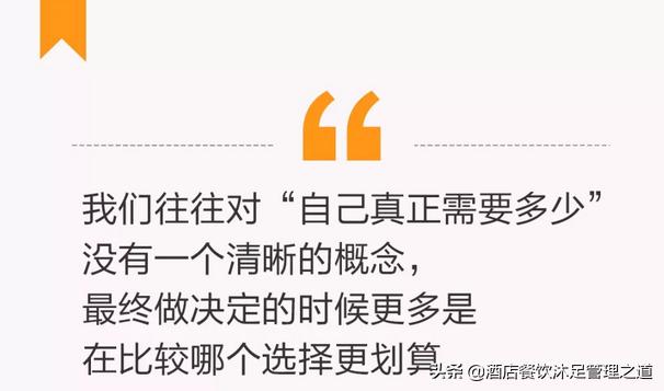 餐饮店营业额怎么提升,如何提升餐饮门店业绩的好方法