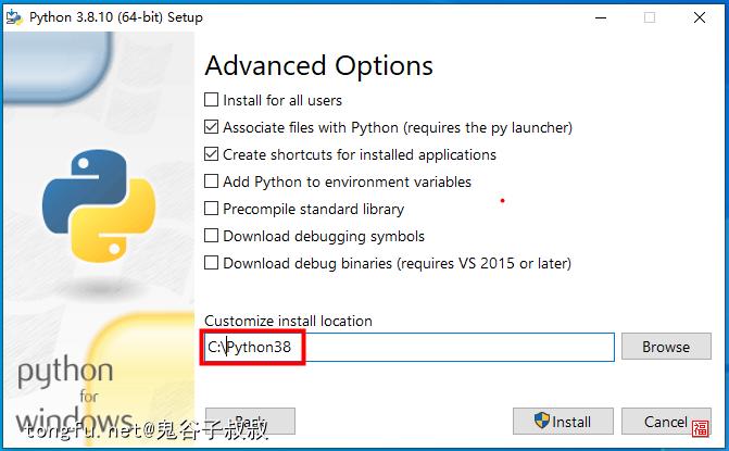 在windows上运行python程序,python如何配置一个3.8环境
