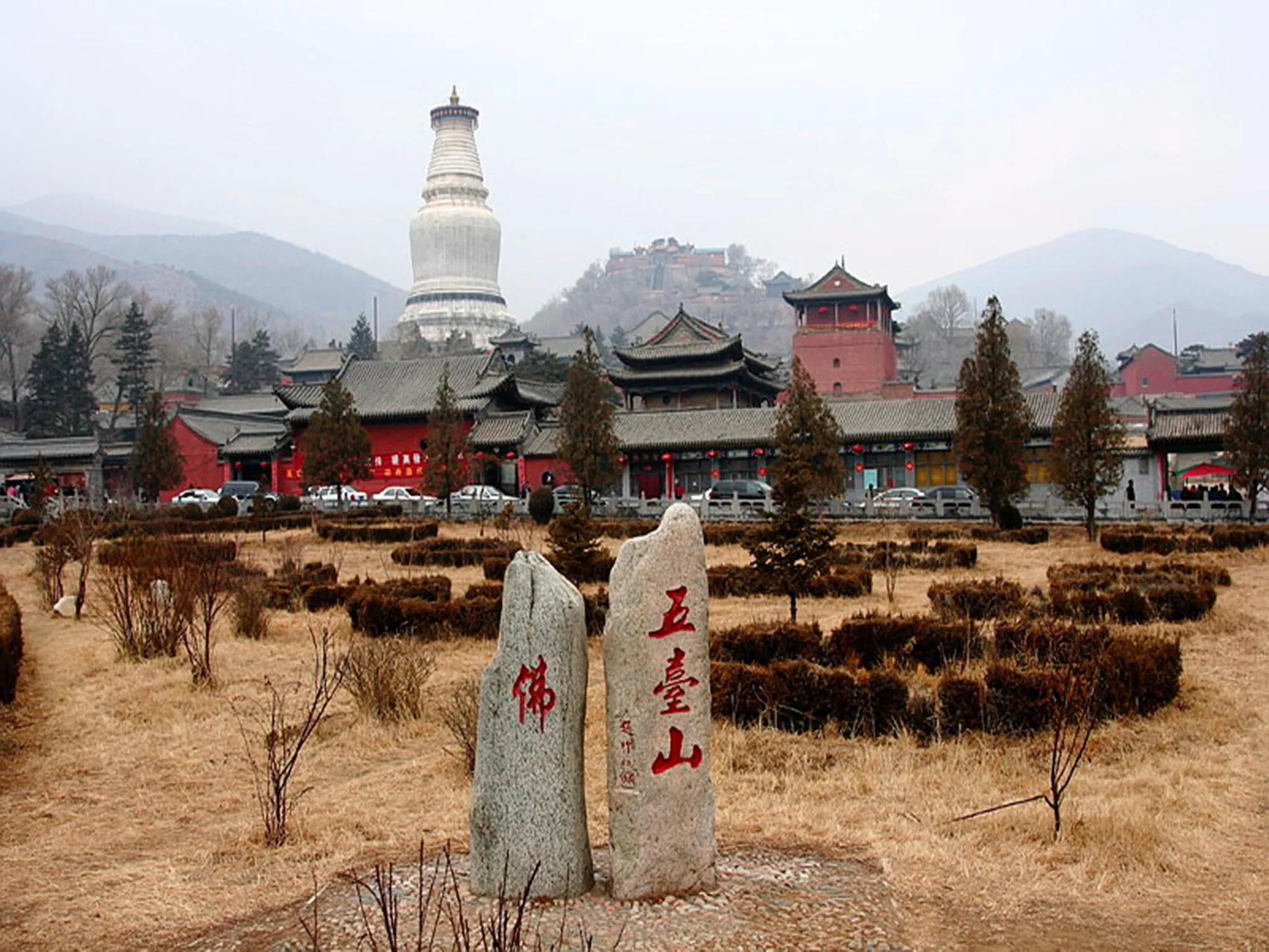 四大佛教名山之一五台山,五台山万人朝拜台