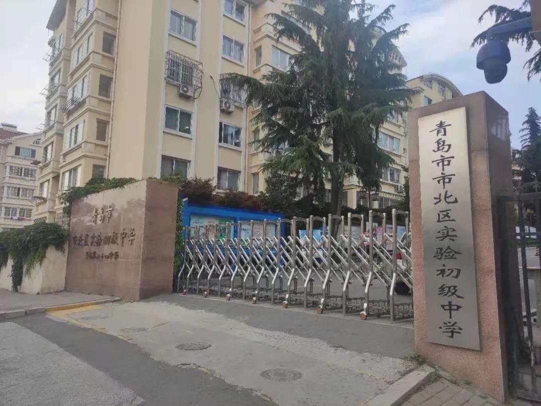 青岛中小学换“新马甲”能否谋得“新生”?