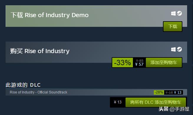 steam秋季大促值得买的单人游戏,steam秋季特卖游戏推荐
