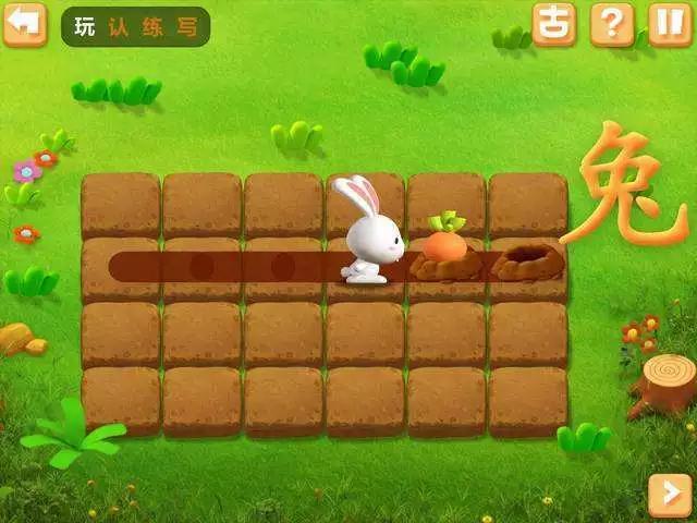 识字app悟空和洪恩哪个好,悟空识字和洪恩识字软件免费吗