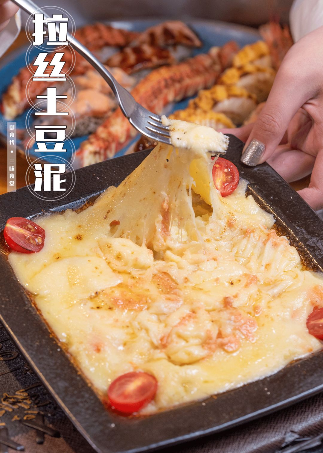 广州日料店人均100,广州日料网红寿司店推荐