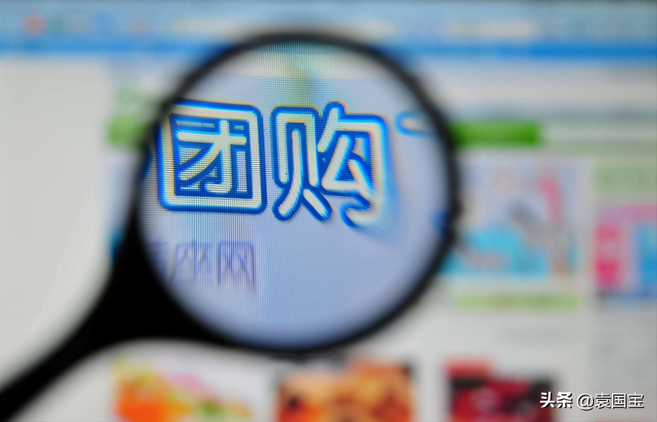 袁国宝讲中国故事,袁国宝抖音完整视频