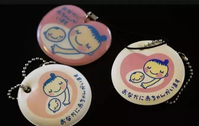 日本产检报告单怎么看单子,在日本第一次产检费用