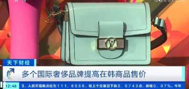 代购买奢侈品要注意什么,韩国奢侈品最新价格