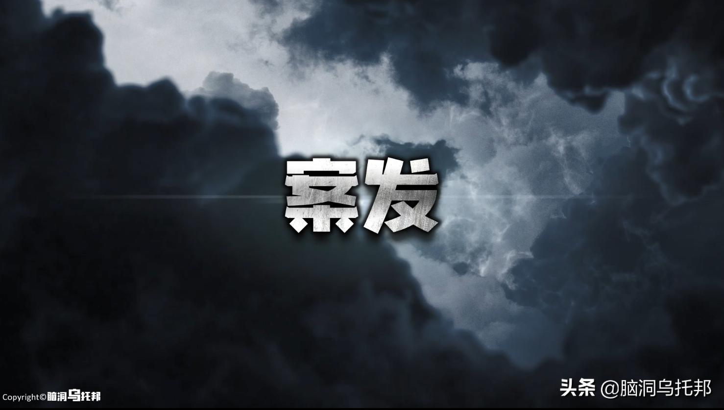 网红林生斌的视频,网红林生斌