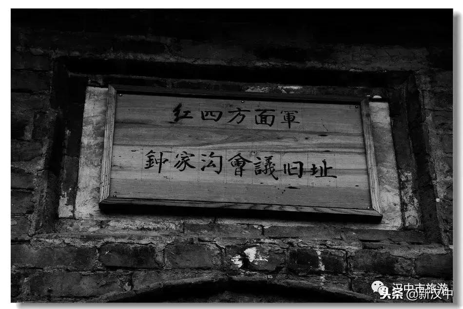 汉中有哪些古镇老街,汉中旅游老街