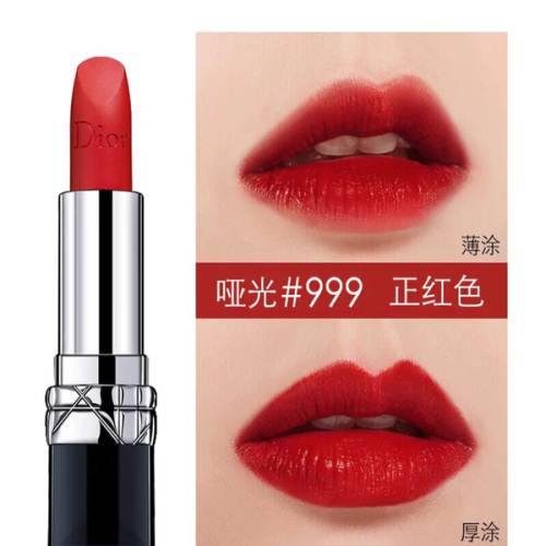 2020年口红香奈儿 (2020年的10个必备口红)