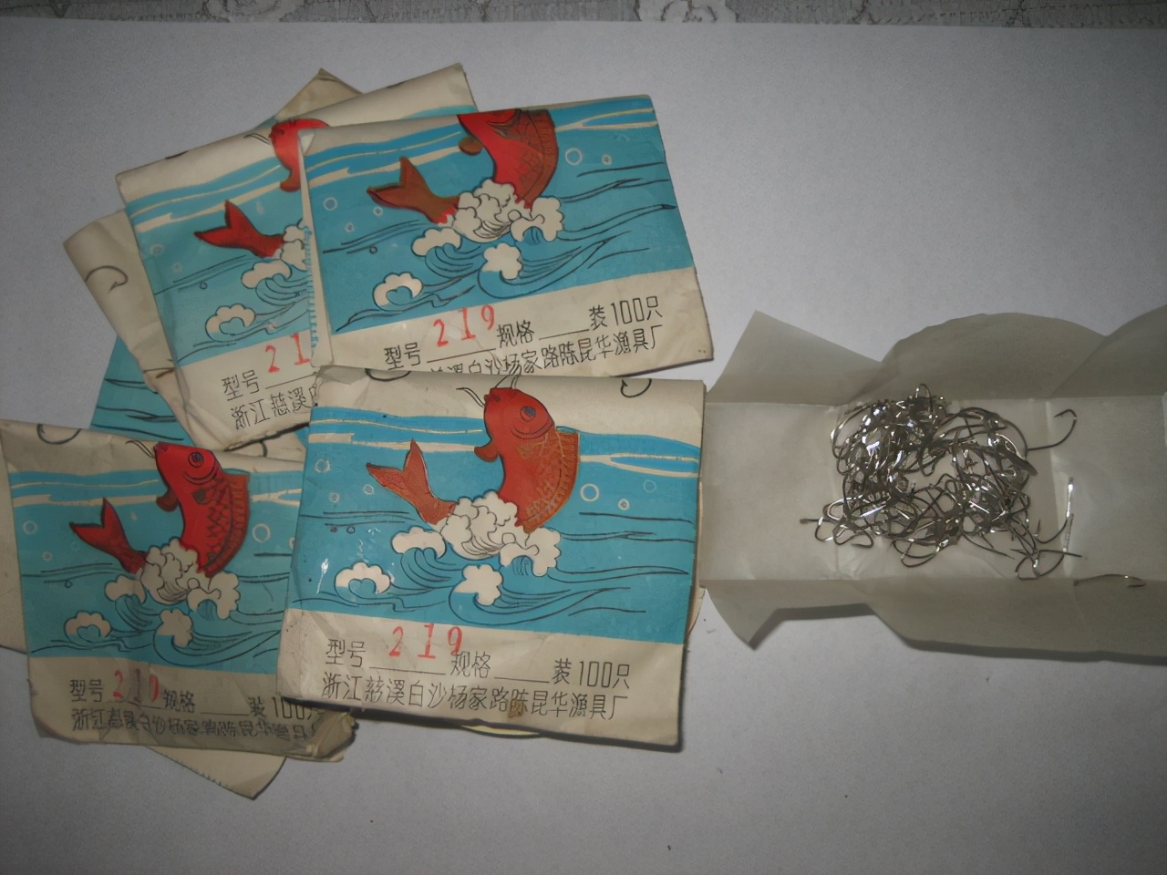 钓鱼知识秘籍书,钓鱼技巧小册子