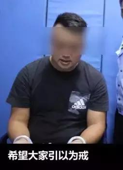 男子逼停威胁后车,被前车恶意逼停解气视频