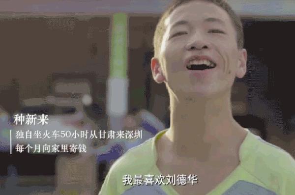 开个喜憨儿洗车行要多少资金,无锡13名喜憨儿撑起洗车行