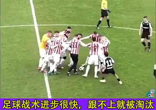 欧冠巴黎vs曼城内马尔反应,欧冠巴黎圣日耳曼对那不勒斯