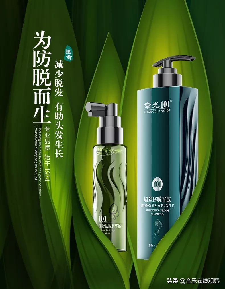 干货双十一卖货攻略,双十一购物清单音乐