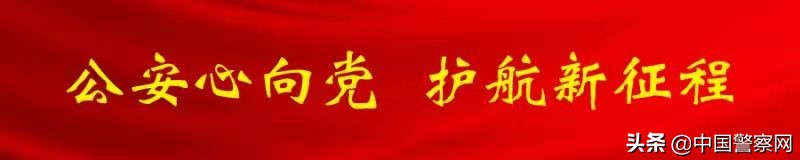 【警民同心小康圆梦】深山里的足球梦