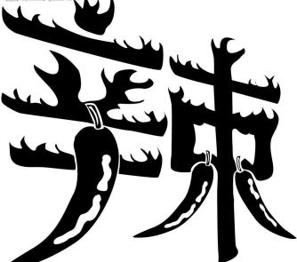 90后有几个人秃头了,年轻人秃头的真实感受