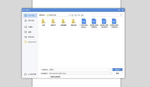 涨知识!电脑键盘上F1到F12的正确用法,你都会用吗?