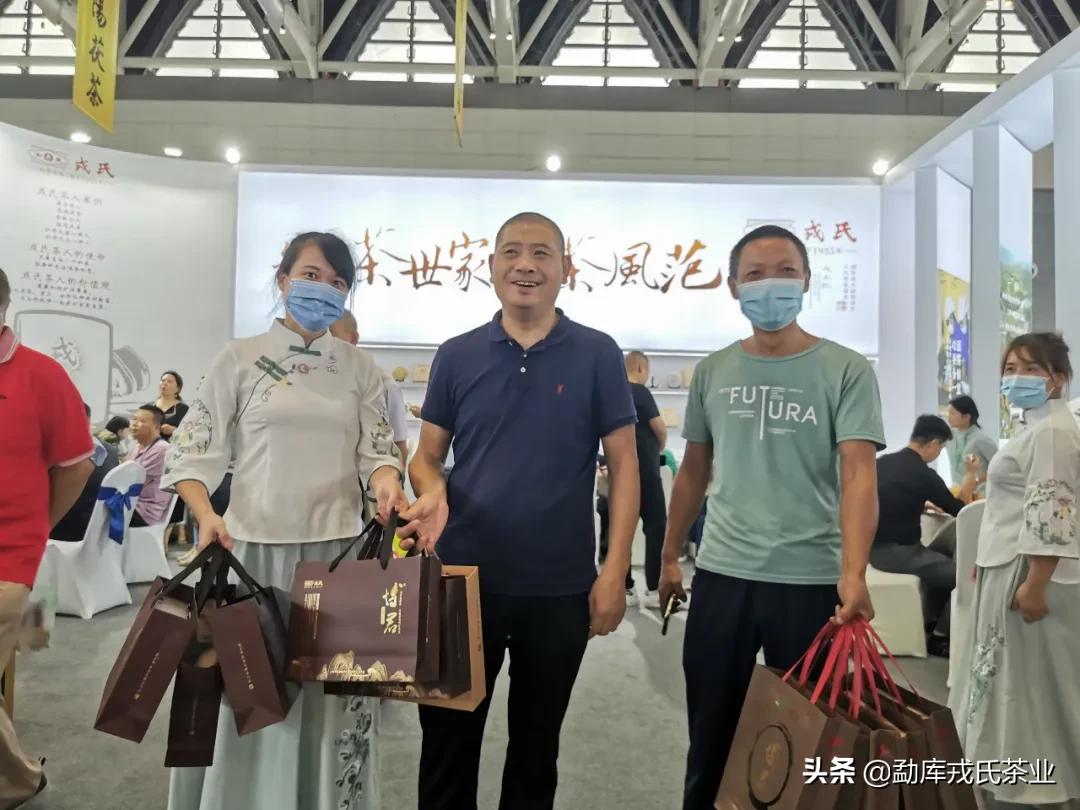 博君熟茶1000克,博君熟茶