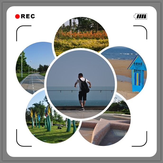 你问我要去向何方,我指着大海的方向--黄岛两日游记