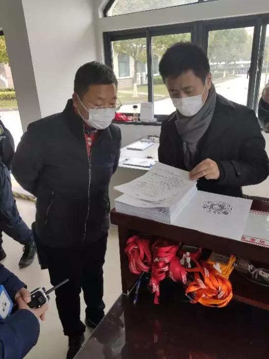 江阴安全复工复产专项方案,无锡惠山区第二批复工复产名单