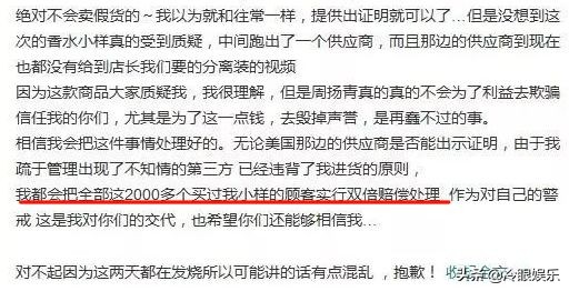 明星每年的必修课,明星必修课图片