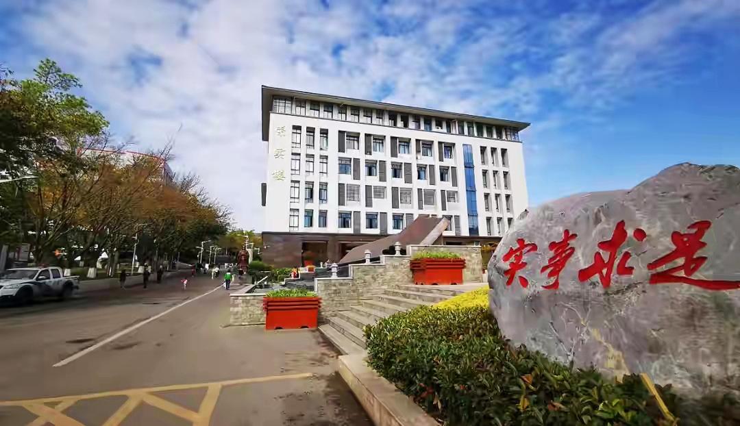 绵阳西园学校与绵阳实验中学,四川绵阳高级中学实验学校