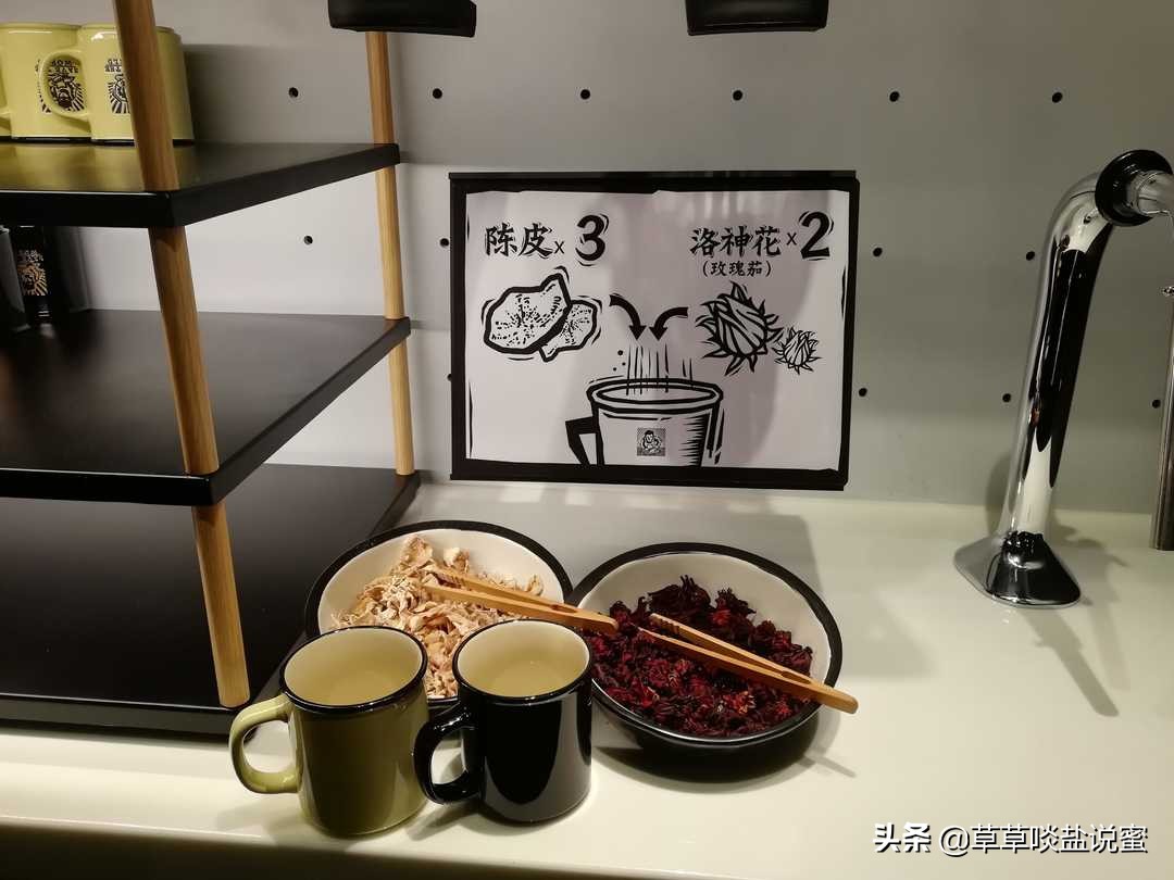 柠檬开胃酸菜鲈鱼,酸菜鲈鱼怎么做鱼片滑嫩有嚼劲