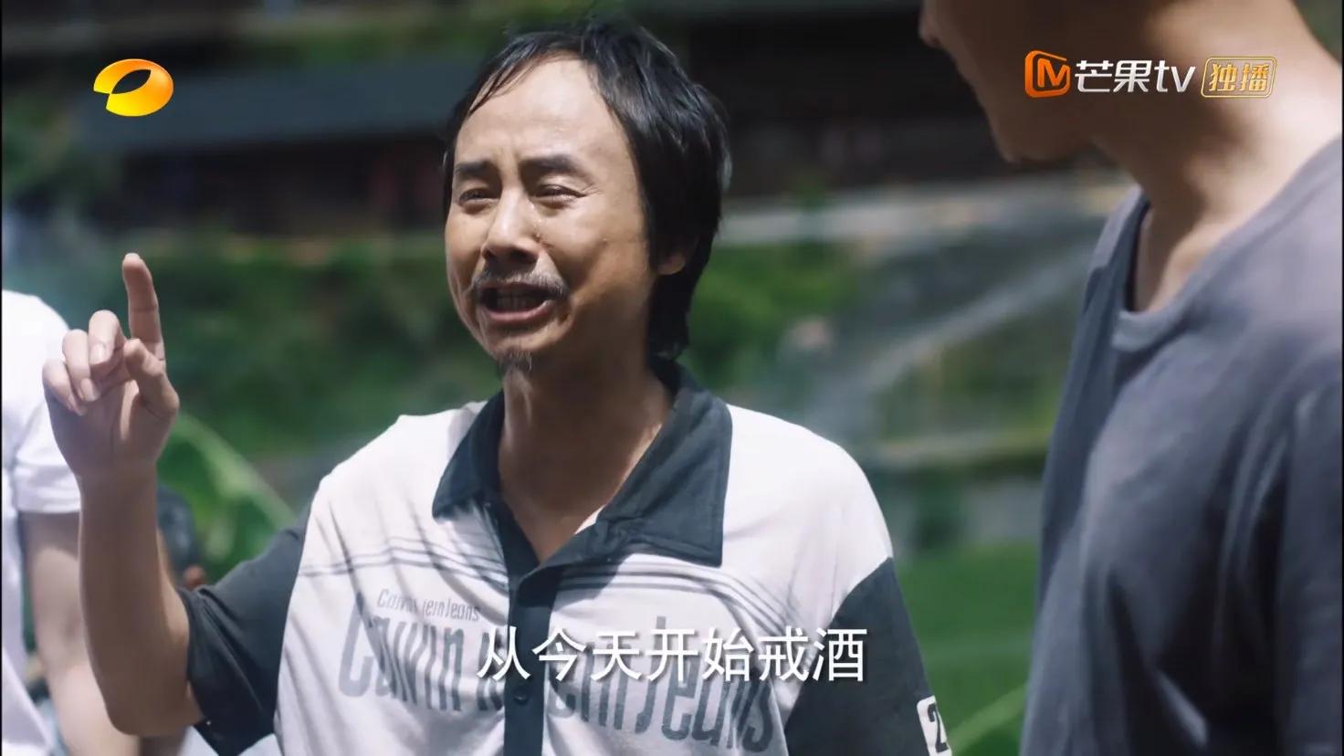 江山如此多娇说了个啥,解读江山如此多娇