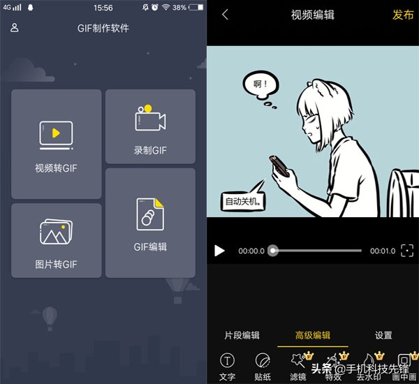 遇到不认识的字如何快速知道发音,遇到不认识的字如何快速认识它