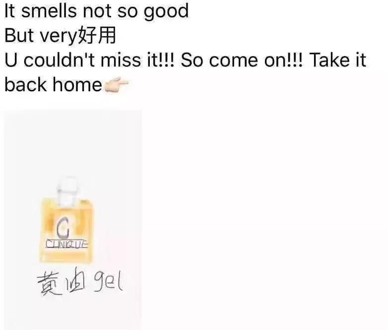 留学生票圈的代购都疯了!个个变身精通八国语言的灵魂画手……