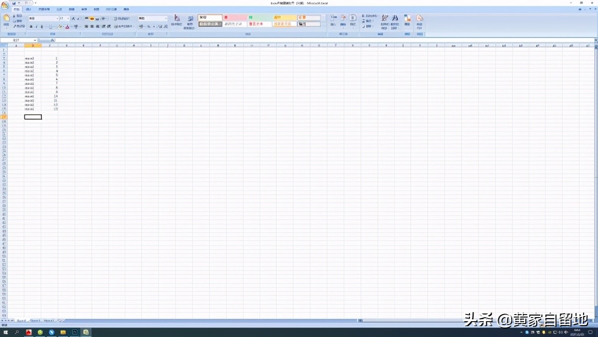 excel文件直接双击打不开,excel文件打不开一直加载