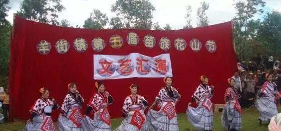 云南省昆明市十二生肖街,云南的十二生肖的地名