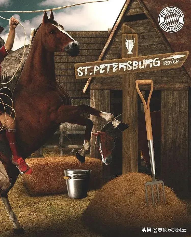 诺坎普两年不败神话告破,诺坎普过了巴黎