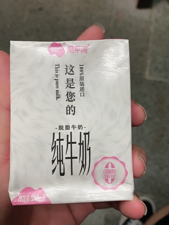 双11囤货咖啡,双11囤货美赞臣