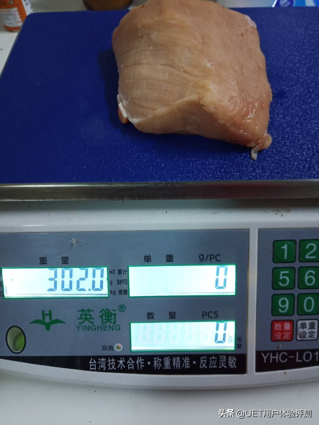 宜干宜湿，众口亦可调！——海尔BCD-462WDCI冰箱深度评测