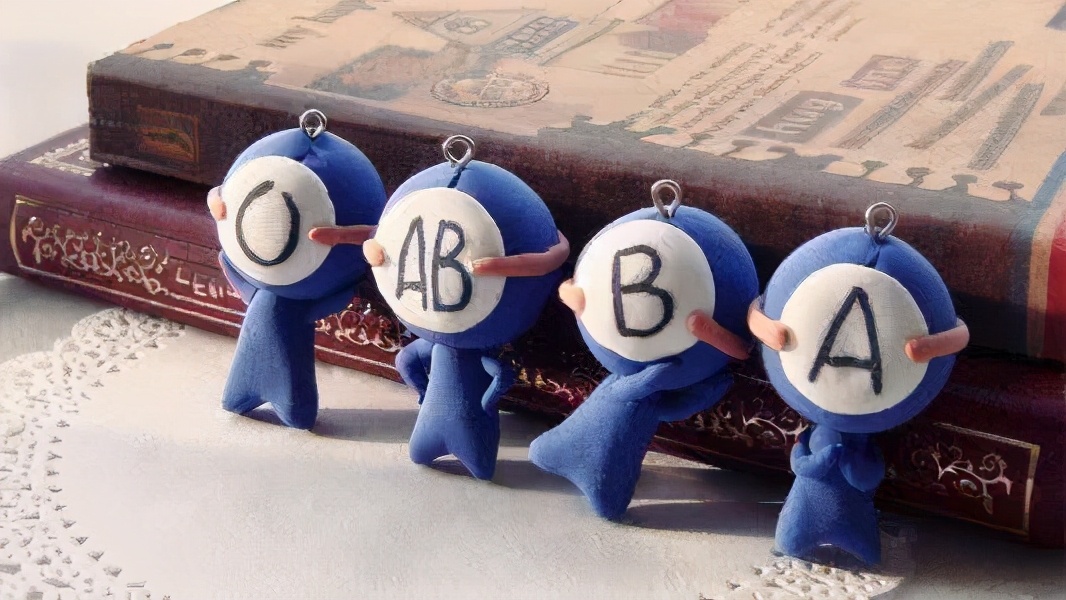 世界上只有一例的罕见血型,南京罕见血型