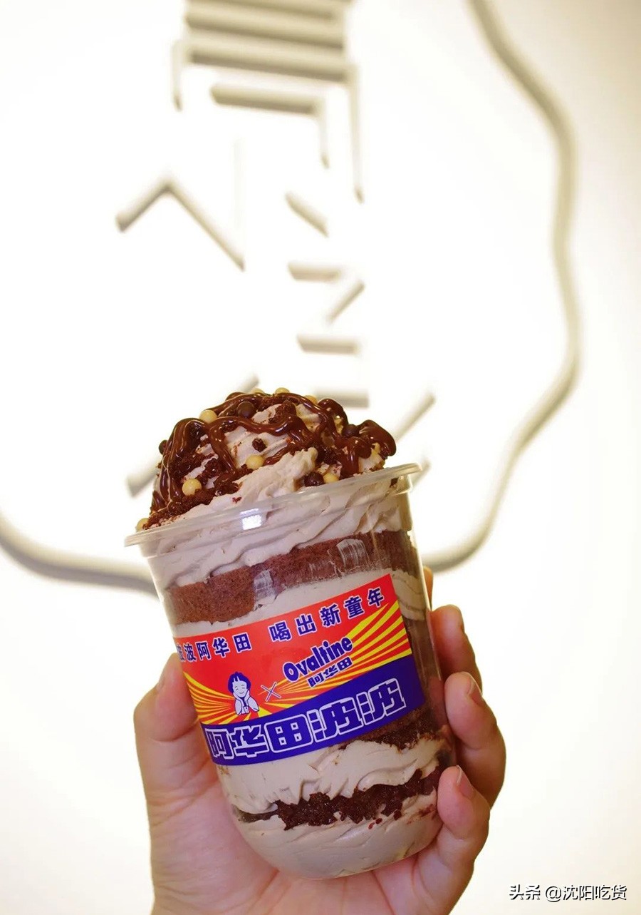 新冠大魔王还没打败，五一可别乱跑，咱就来个沈阳周边野餐郊游吧