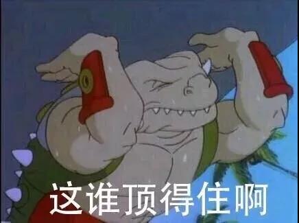 不打针不吃药贴一贴就好,不打针不吃药病就能治好