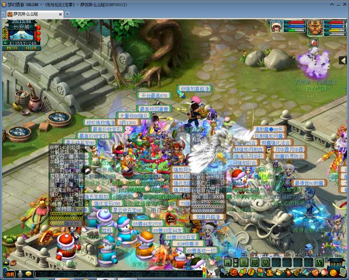 梦幻西游龙拳是限时服务器吗,梦幻西游龙拳服务器