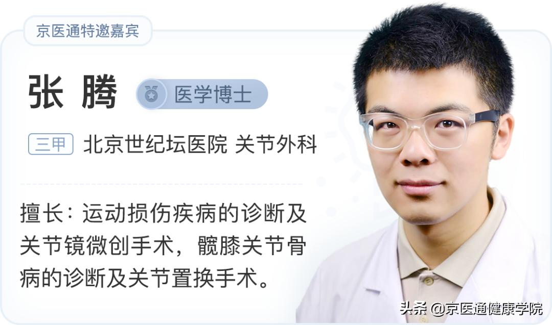 游泳有哪些好处视频,四种泳姿对身体的好处