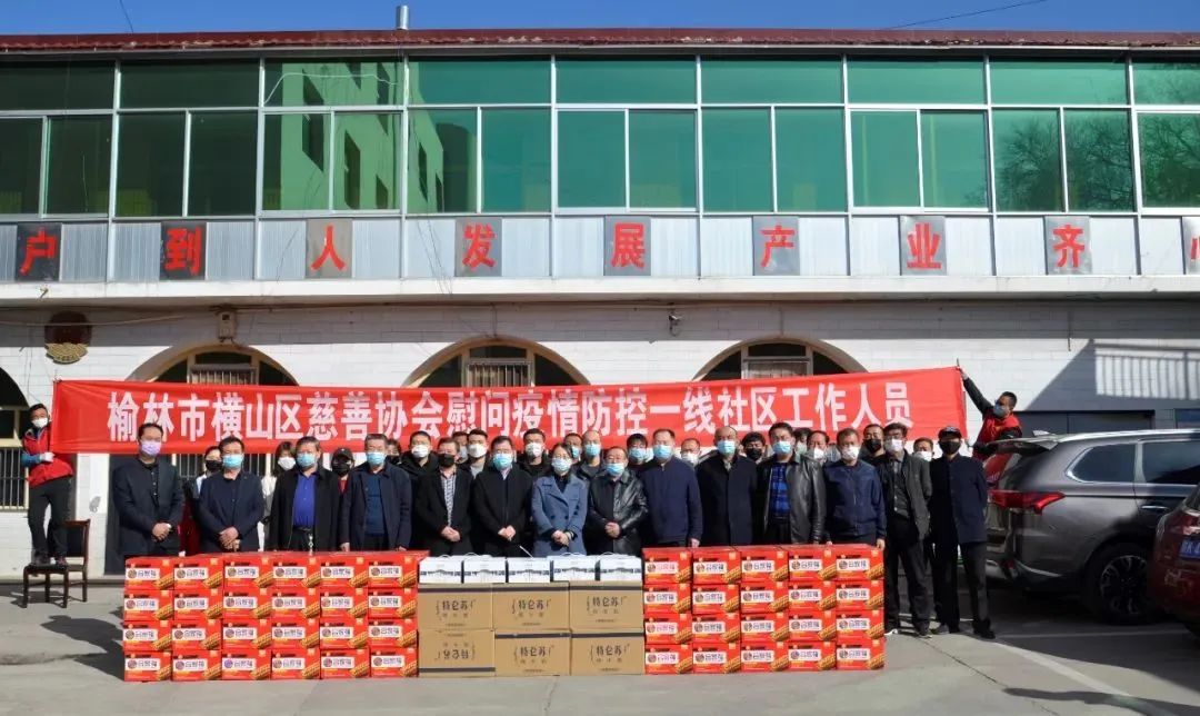 榆林市抗疫先进,榆林抗疫视频宣传