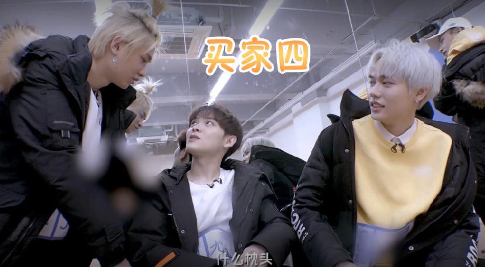 justin变枕头微商，还在身边人找客源，陈乔恩、尤长靖都中招