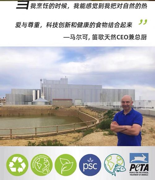 快乐+1，84%肉，人都可以吃的西班牙主食狗湿粮可以合法进来啦