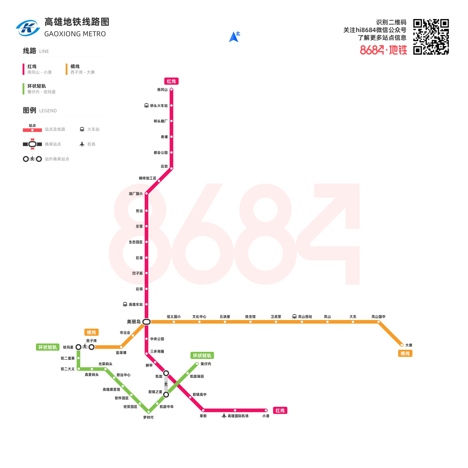 南京地铁现状今天,南京地铁2025年全国第一