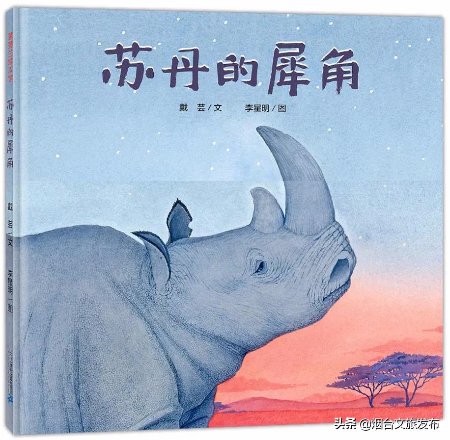 周五有约活动预告,周五有约文化星期五等你来打卡