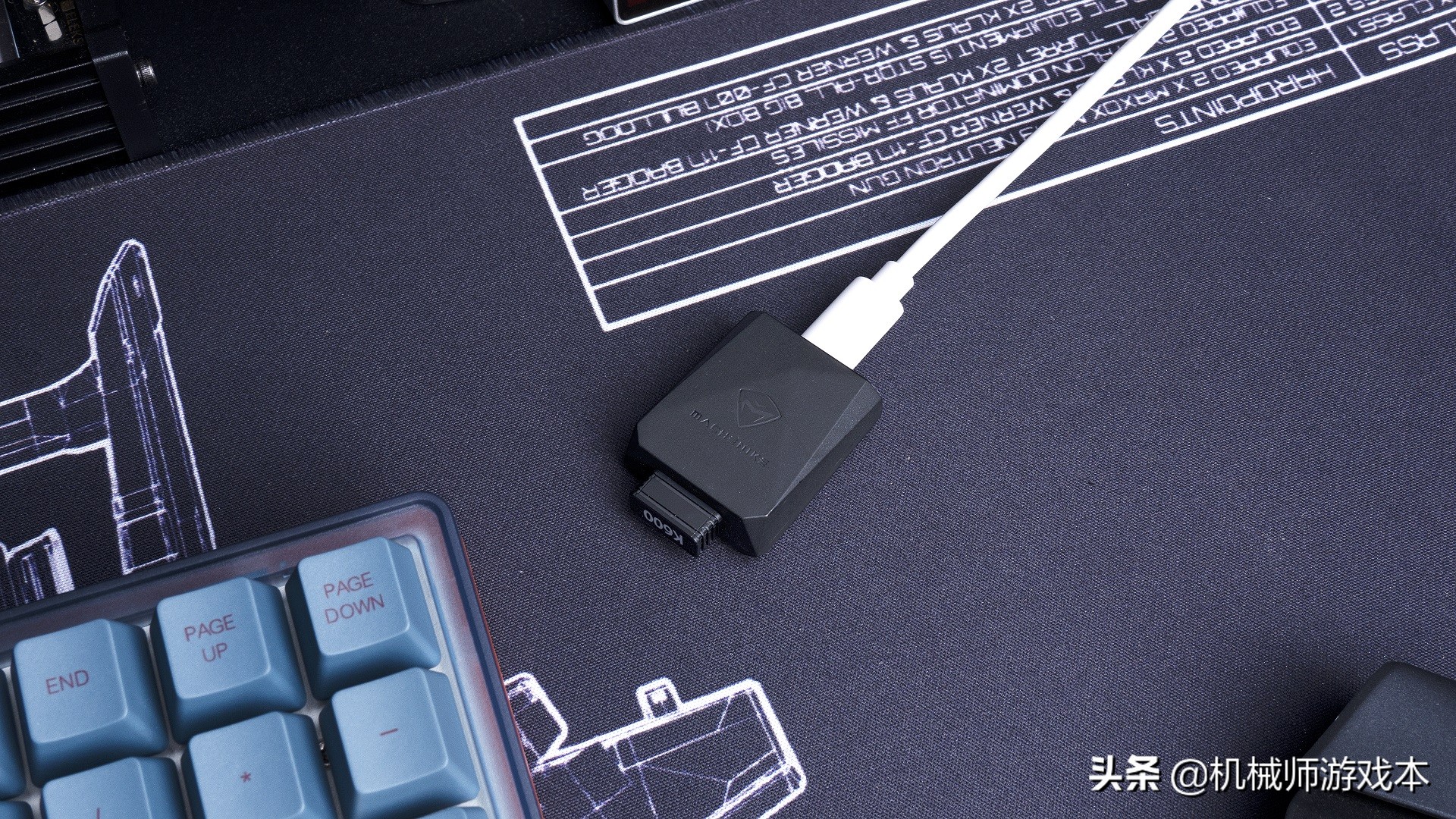 机械师三模k500键盘评测,机械师机械键盘k600s评测