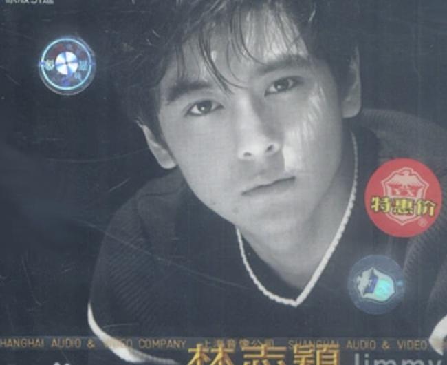 梦想实现家林志颖现场,林志颖为什么叫梦想家